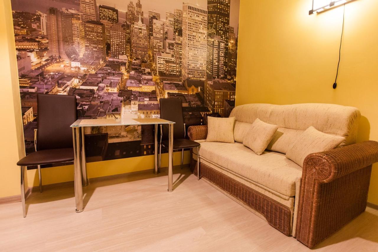 Sun City Apart Hotel Dnipro Exterior foto